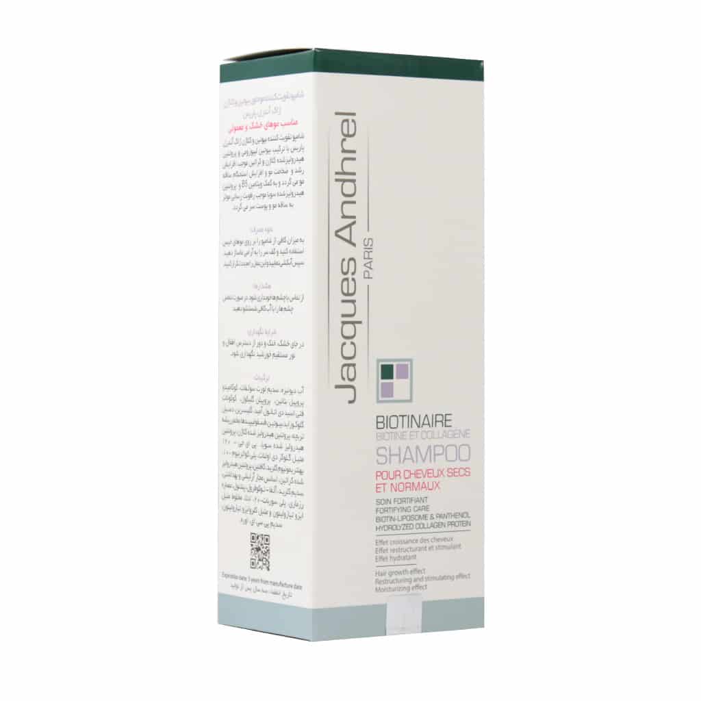 شامپو تقویت کننده مو حاوی بیوتین و کلاژن ژاک آندرل پاریس 200 میلی لیتر شامپو تقویت کننده مو حاوی بیوتین و کلاژن ژاک آندرل پاریس 200 میلی لیتر