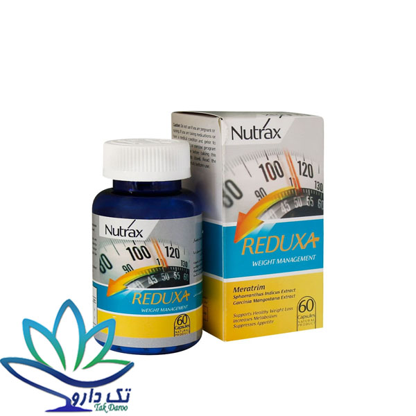 کپسول ردوکسا نوتراکس