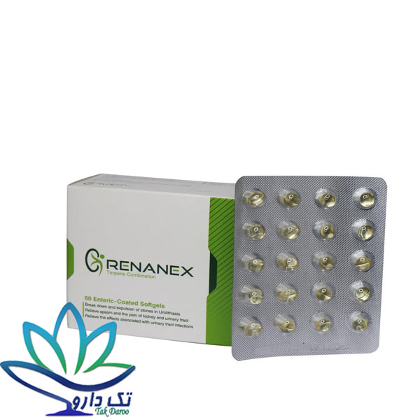 کپسول رنانکس کارنیک دارو 60 عدد کپسول رنانکس کارنیک دارو 60 عدد