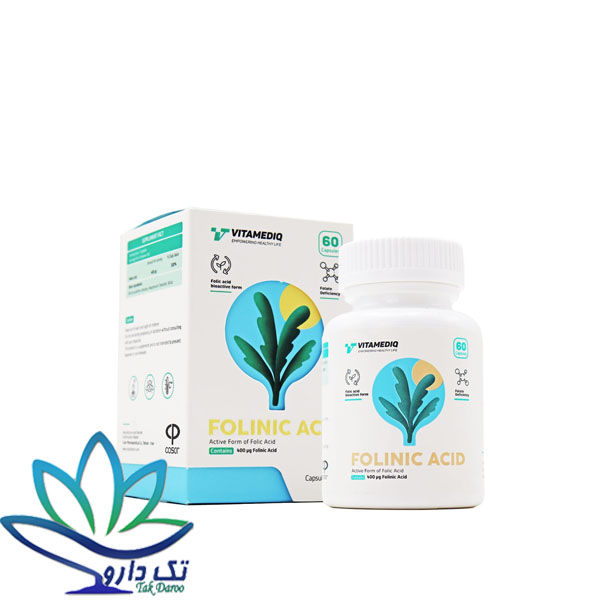 کپسول فولینیک اسید ویتامدیک 60 عدد کپسول فولینیک اسید ویتامدیک 60 عدد
