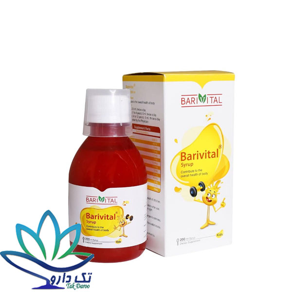 شربت باریویتال کودکان باریج اسانس