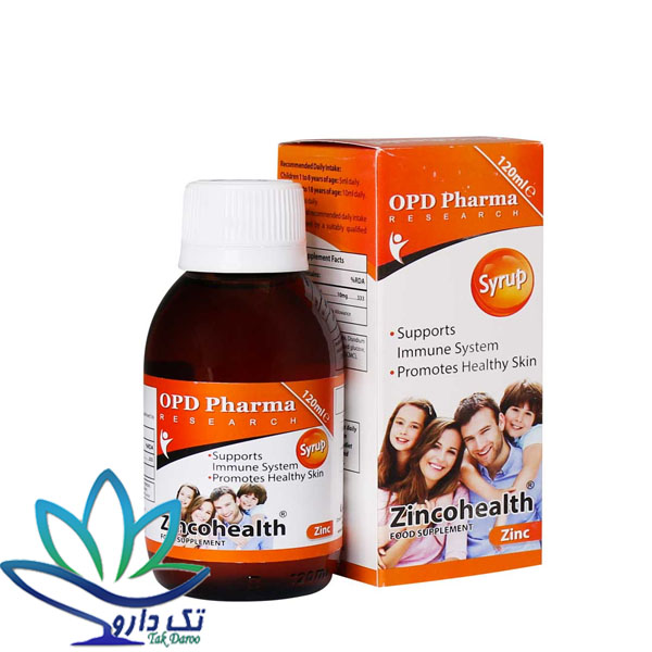 شربت زینکو هلث او پی دی فارما ۱۲۰ میلی لیتر