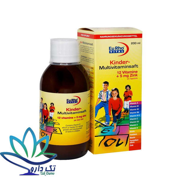 شربت مولتی ویتامین کیندر یوروویتال شربت مولتی ویتامین کیندر یوروویتال