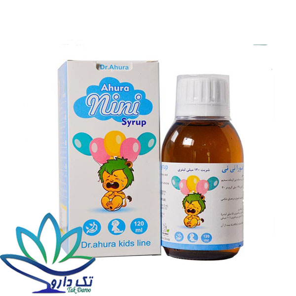 شربت اهورا نی نی اهورا دارو ۱۲۰ میلی لیتر
