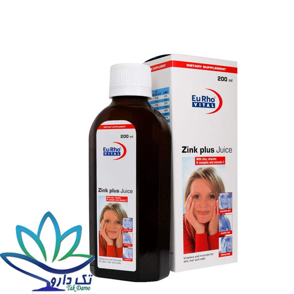 شربت زینک پلاس یوروویتال ۲۰۰ میلی لیتر شربت زینک پلاس یوروویتال ۲۰۰ میلی لیتر
