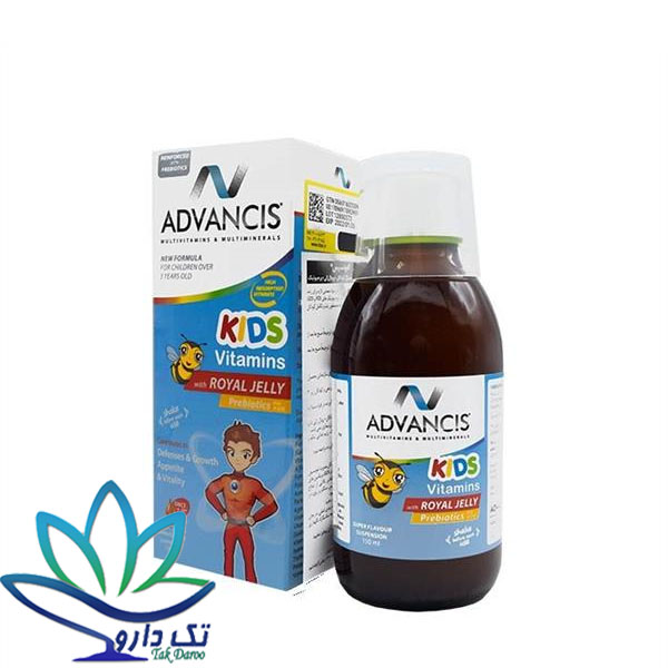 شربت کیدز ویتامینز با رویال ژلی ادونسیس