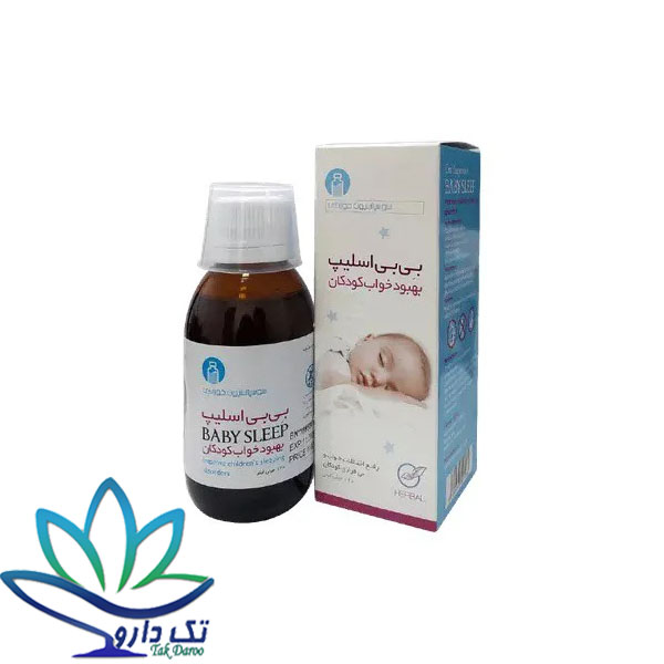 شربت بی بی اسلیپ آرشام دارو شربت بی بی اسلیپ آرشام دارو