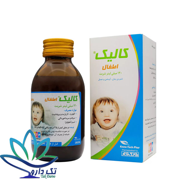 شربت کالیک اطفال نوتک فار 120 میلی لیتر