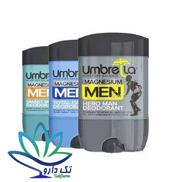 استیک ضد تعریق مردانه آمبرلا