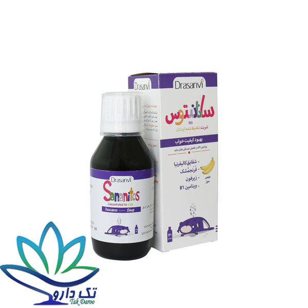 شربت سانانیتوس خواب برای کودکان دراسانوی