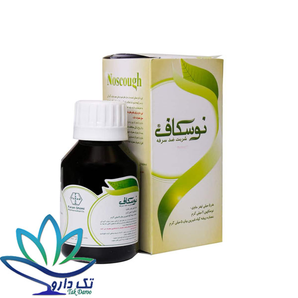 شربت نوسکاف فاران شیمی شربت نوسکاف فاران شیمی