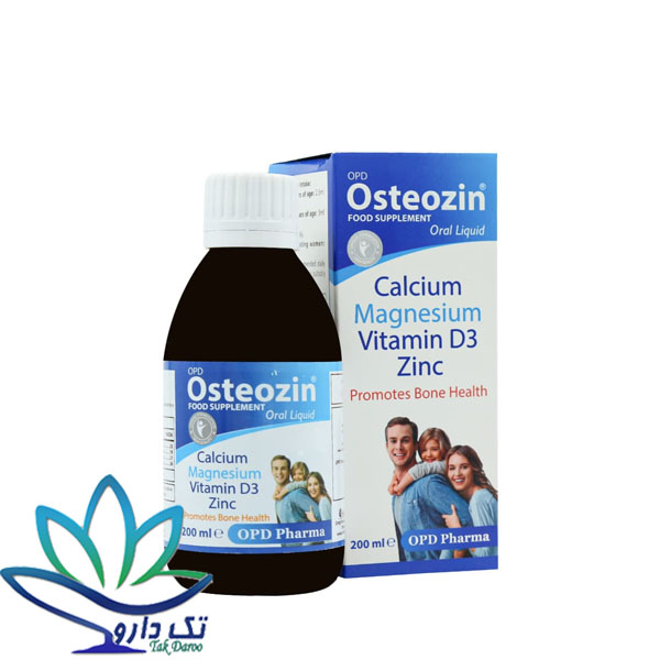 شربت استئوزین او پی دی فارما 200 میلی لیتر شربت استئوزین او پی دی فارما 200 میلی لیتر