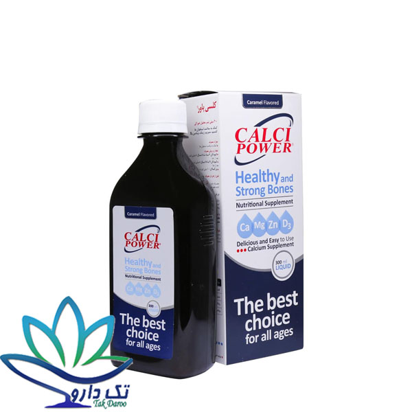 شربت کلسی پاور آرین سلامت سینا 300 میلی لیتر شربت کلسی پاور آرین سلامت سینا 300 میلی لیتر