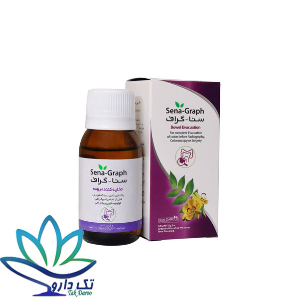 شربت سناگراف ایران داروک