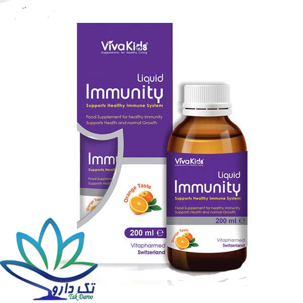 شربت ایمیونیتی ویواکیدز 200 میلی لیتر شربت ایمیونیتی ویواکیدز 200 میلی لیتر