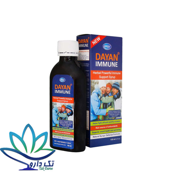 شربت دایان ایمیون 150 میلی لیتر