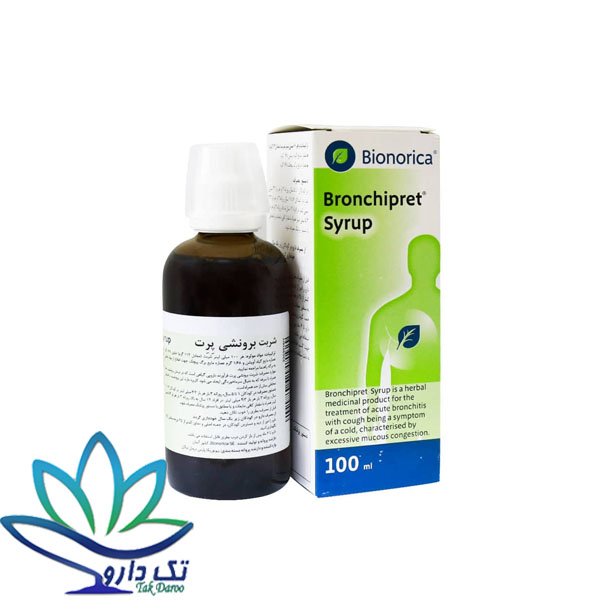 شربت برونشی پرت بیونوریکا 100 میلی لیتر شربت برونشی پرت بیونوریکا 100 میلی لیتر