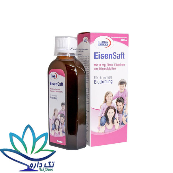 شربت آیزن سافت یورو ویتال 200 میلی لیتر شربت آیزن سافت یورو ویتال 200 میلی لیتر