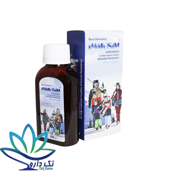 شربت ایموسیم سیمرغ دارو عطار تقویت کننده سیستم ایمنی 120 میلی لیتر شربت ایموسیم سیمرغ دارو عطار تقویت کننده سیستم ایمنی 120 میلی لیتر