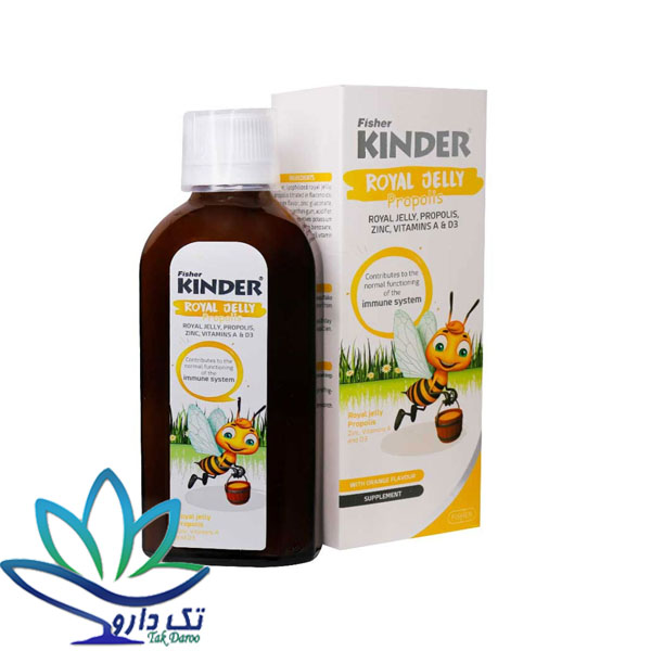 شربت رویال ژلی پروپولیس فیشر کیندر 200 میلی لیتر شربت رویال ژلی پروپولیس فیشر کیندر 200 میلی لیتر