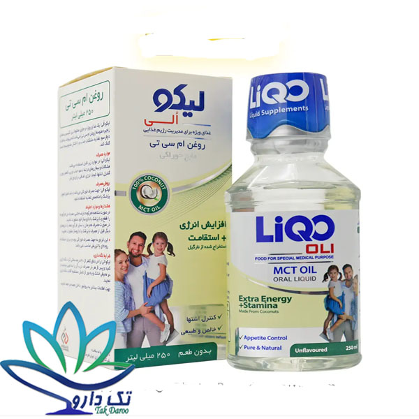 شربت لیکو الی ابیان فارمد 250 میلی لیتر شربت لیکو الی ابیان فارمد 250 میلی لیتر