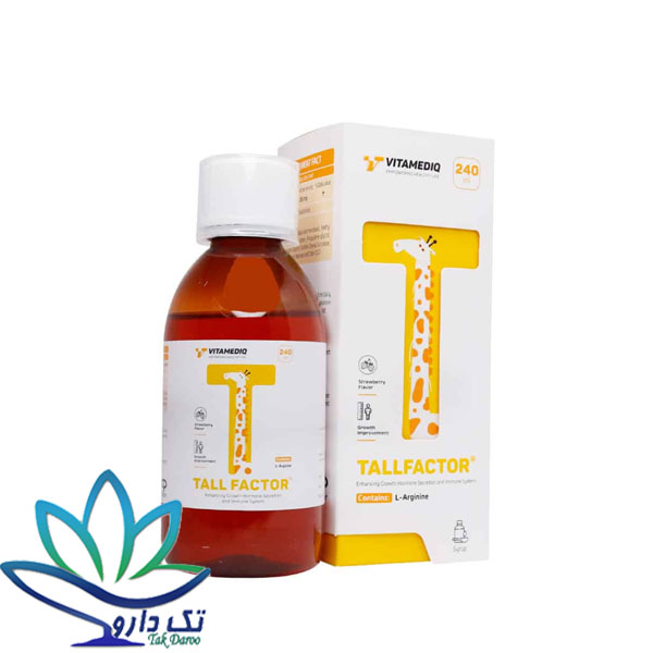 شربت تالفکتور ویتامدیک 240 میلی لیتر