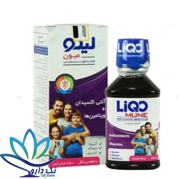 شربت لیکو میون ابیان فارمد 250 میلی لیتر