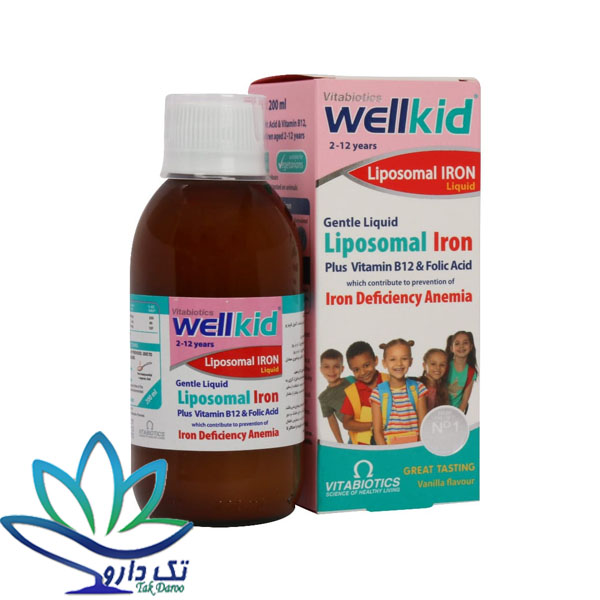 شربت ول کید شربت ول کید