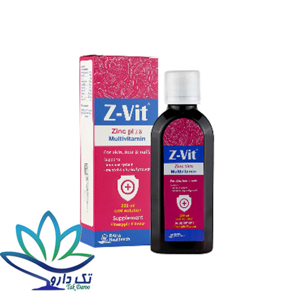 شربت زی ویت