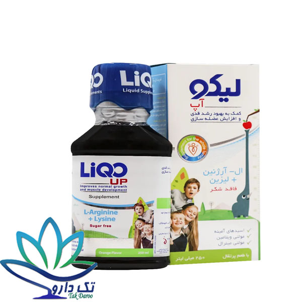 شربت لیکو آپ ابیان فارمد 250 میلی لیتر شربت لیکو آپ ابیان فارمد 250 میلی لیتر
