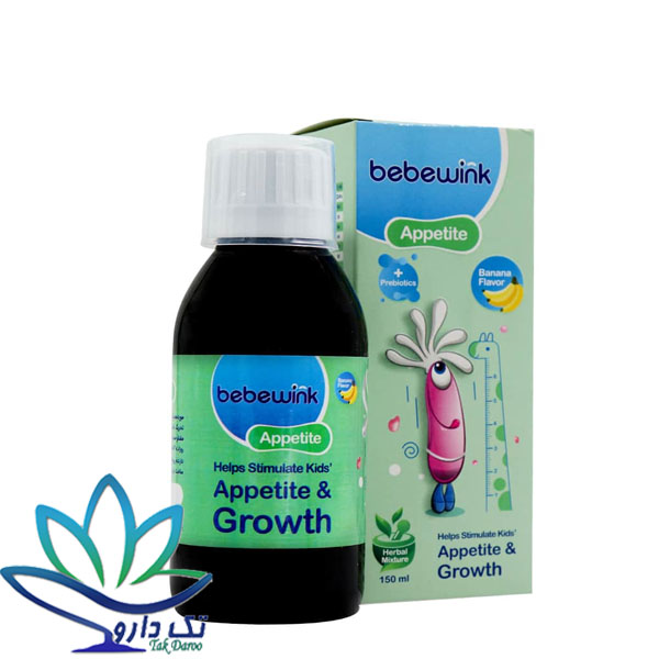 شربت اپتایت بب وینک 150 میلی لیتر شربت اپتایت بب وینک 150 میلی لیتر