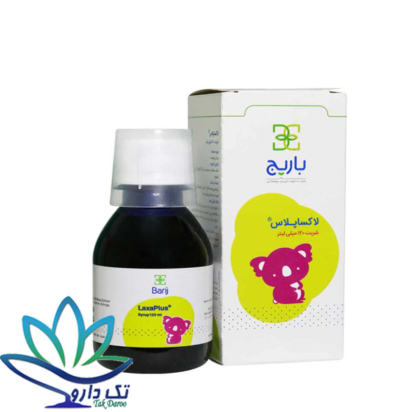 شربت لاکساپلاس باریج اسانس 120 میلی لیتر شربت لاکساپلاس باریج اسانس 120 میلی لیتر