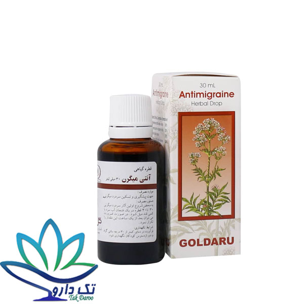 قطره آنتی میگرن گل دارو 30 میلی لیتر قطره آنتی میگرن گل دارو 30 میلی لیتر