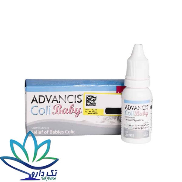 قطره کولی بیبی ادونسیس