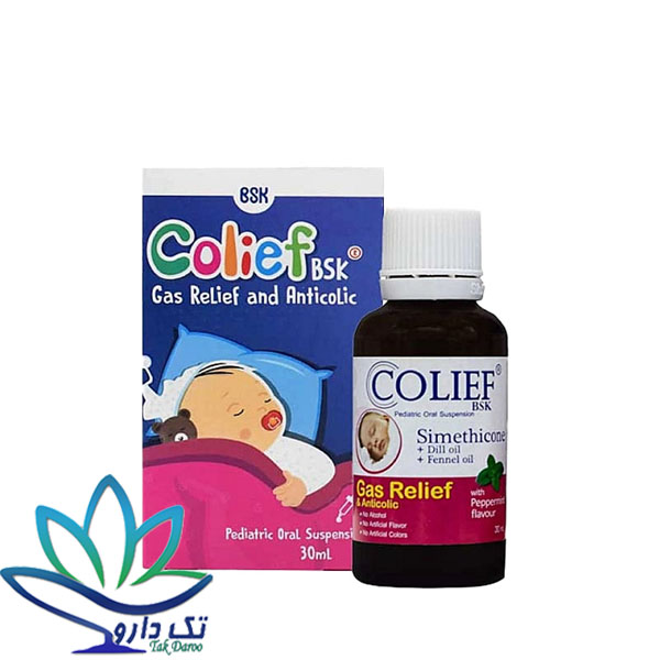 قطره کولیف بی اس کی ۳۰ میلی لیتر قطره کولیف بی اس کی ۳۰ میلی لیتر