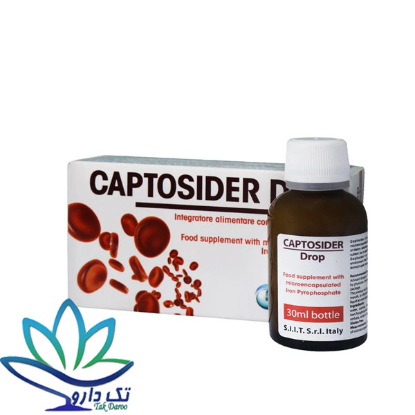 قطره خوراکی آهن کپتوسیدر 30 میلی لیتر قطره خوراکی آهن کپتوسیدر 30 میلی لیتر