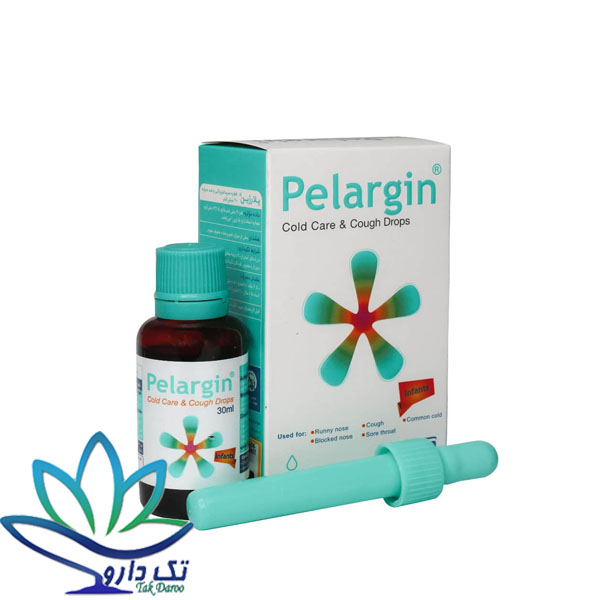قطره سرماخوردگی و ضد سرفه پلارژین قطره سرماخوردگی و ضد سرفه پلارژین