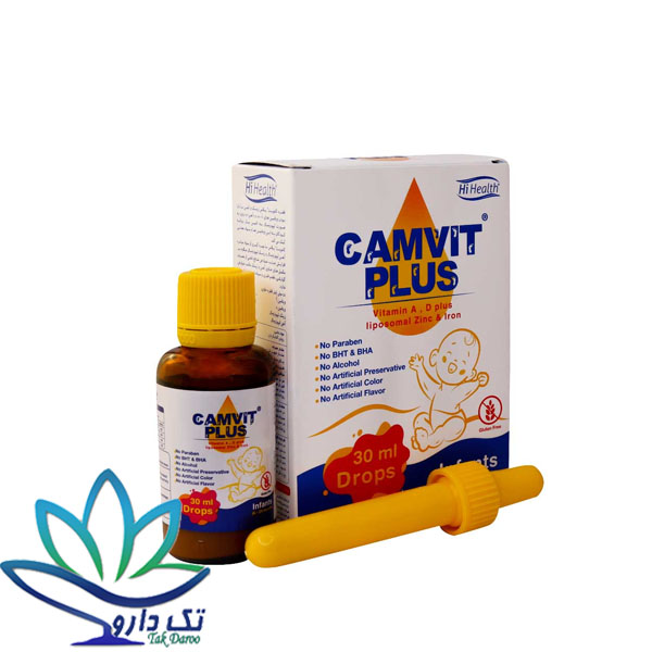 قطره کامویت پلاس زینک و آهن های هلث 30 میلی لیتر قطره کامویت پلاس زینک و آهن های هلث 30 میلی لیتر