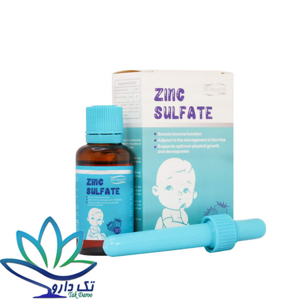 قطره زینک سولفات های هلث 30 میلی لیتر قطره زینک سولفات های هلث 30 میلی لیتر
