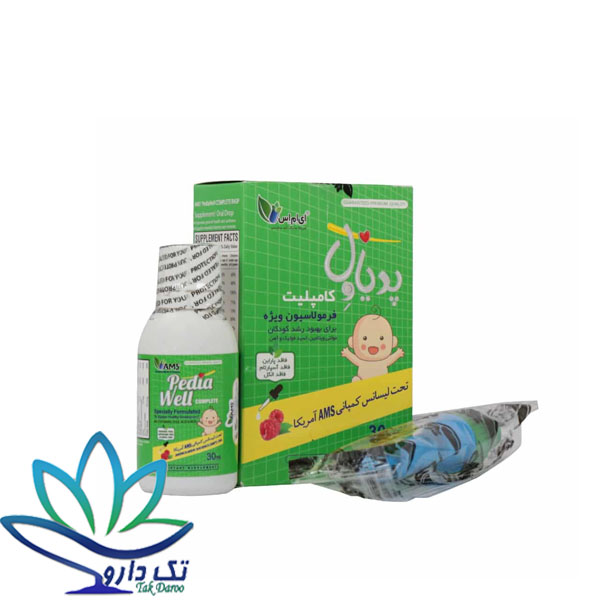 قطره خوراکی پدیاول کامپلیت ای ام اس 30 میلی لیتر