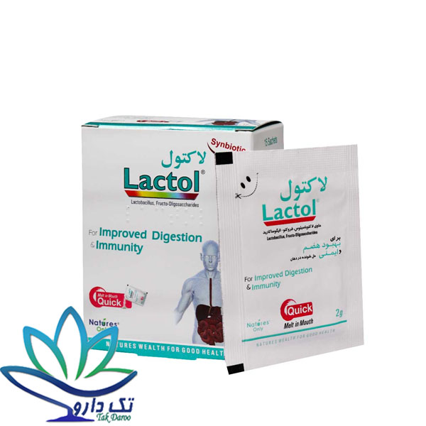 ساشه لاکتول نیچرز اونلی 30 عددی ساشه لاکتول نیچرز اونلی 30 عددی