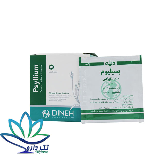 ساشه گرانول پسیلیوم دینه 10 عدد