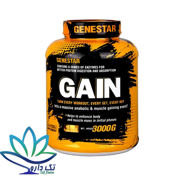 پودر گین ژن استار 3000 گرم