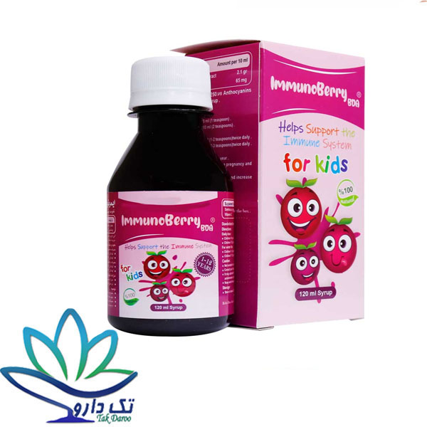 شربت ایمونوبری بی دی آ بهتا دارو 120 میلی لیتر شربت ایمونوبری بی دی آ بهتا دارو 120 میلی لیتر