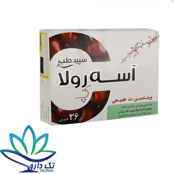 قرص ویتامین C آسه رولا سپید طب 36 عدد