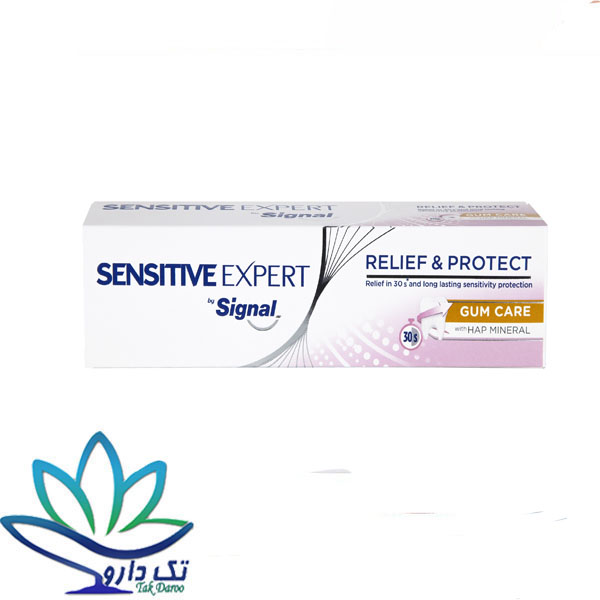 خمیر دندان سنستیو اکسپرت سیگنال مدل Gum Care حجم 100 گرم