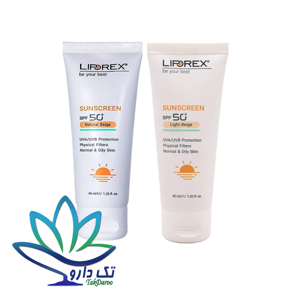  کرم ضد آفتاب رنگی SPF50 پوست نرمال و چرب لیپورکس
