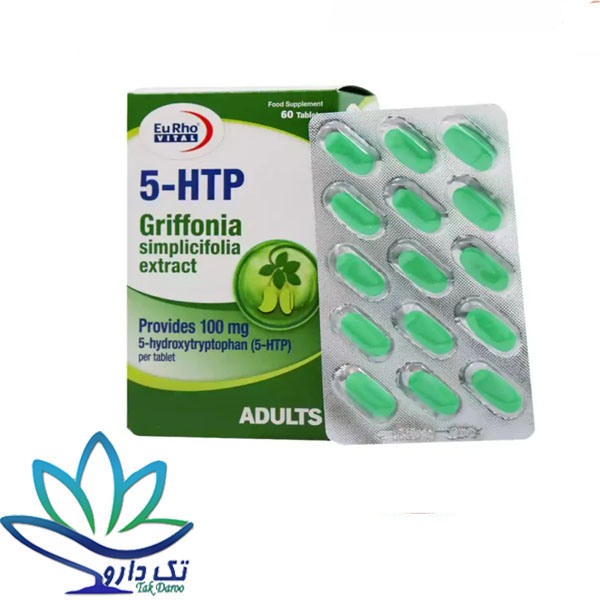 قرص 5 اچ تی پی یوروویتال 60 عدد