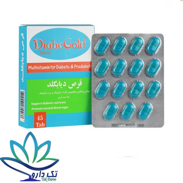 قرص دیابگلد شهاب درمان 45 عدد