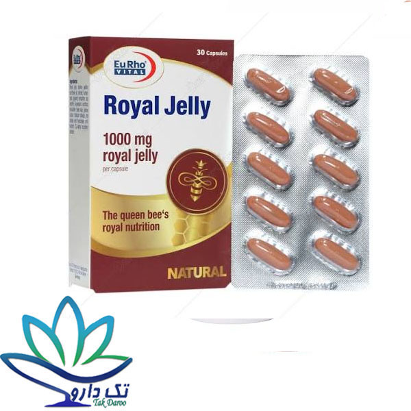 کپسول رویال ژلی یوروویتال 30 عدد